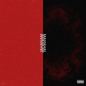 جیدال و 021کید جهنم