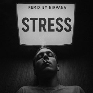 ریمیکس استرس