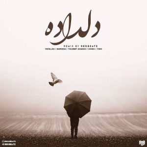 ریمیکس دلداده