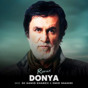 ریمیکس حبیب دنیا