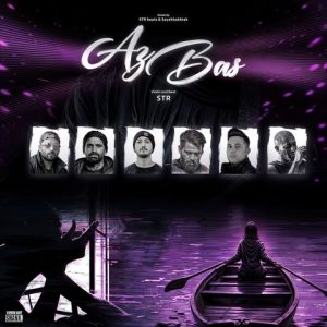 ریمیکس از بس