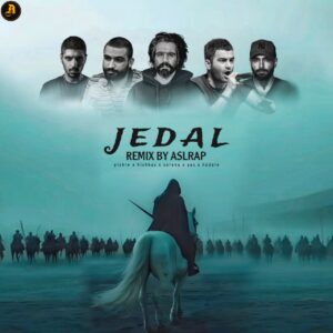 ریمیکس جدال