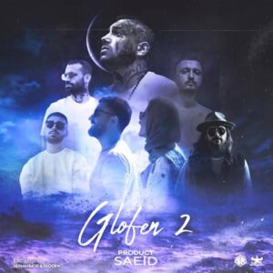 ریمیکس ژلوفن 2