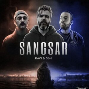 ریمیکس سنگسار