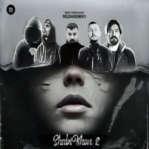 ریمیکس شبیخون 2