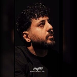 سبحان رستمی خفگی