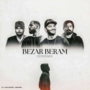 ریمیکس بزار برم