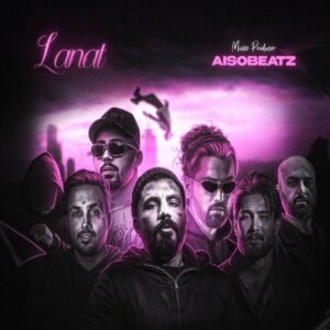 ریمیکس لعنت