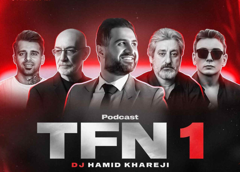 ریمیکس مسافر