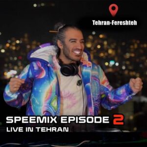 دانلود ریمیکس علیرضا اسپید اسپیمیکس 2 ریمیکس علیرضا اسپید اسپیمیکس 2