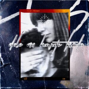 بیگ شگی دل من هواتو کرده