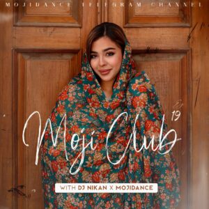 ریمیکس مجی دنس مجی کلاب ۱۹