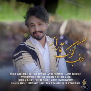 دانلود آهنگ راغب کوگ تاراز راغب کوگ تاراز