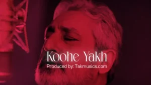 ریمیکس شنیدنی ابی کوه یخ