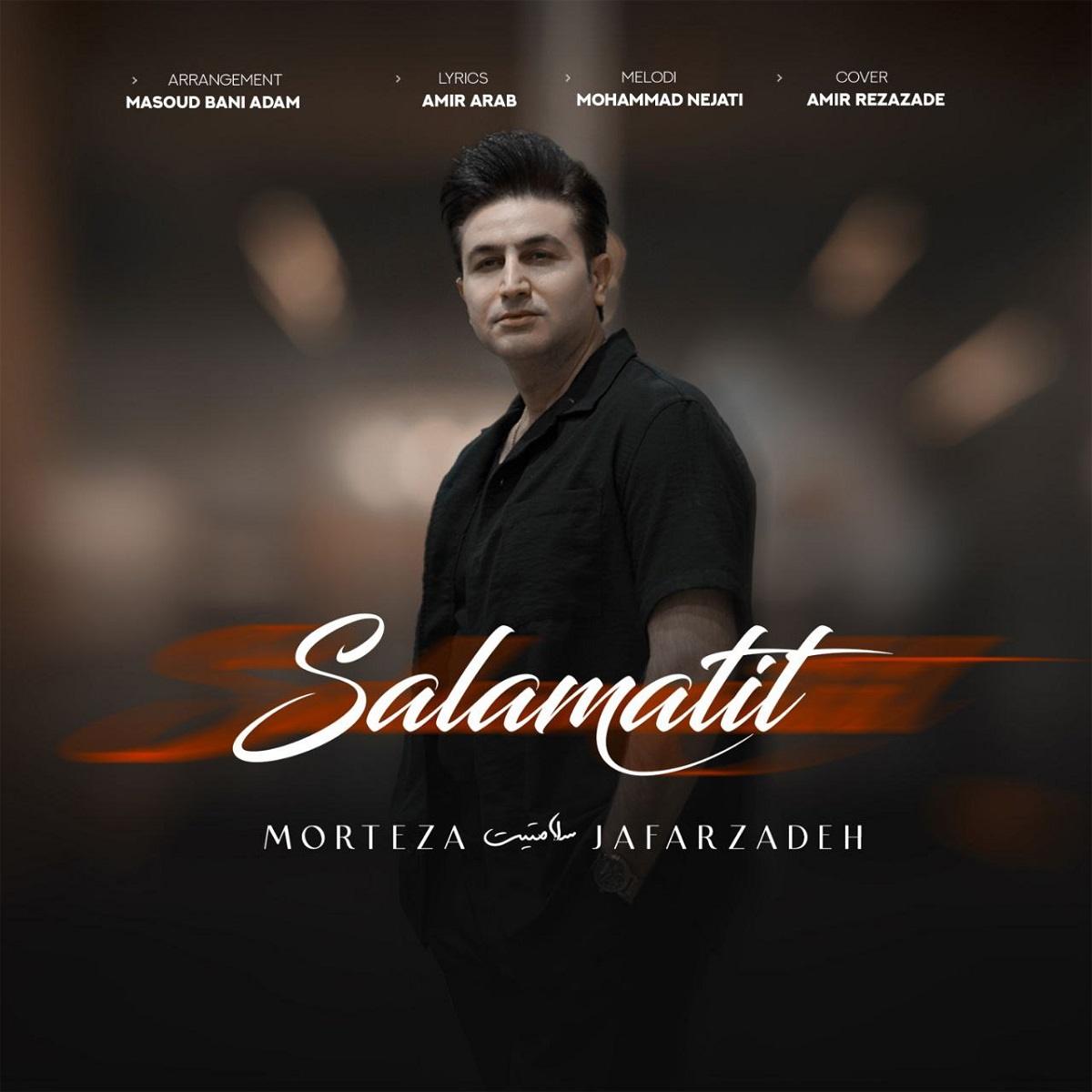 مرتضی جعفرزاده سلامتیت