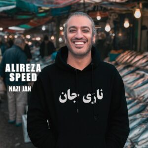 دانلود ریمیکس علیرضا اسپید نازی جان ریمیکس علیرضا اسپید نازی جان