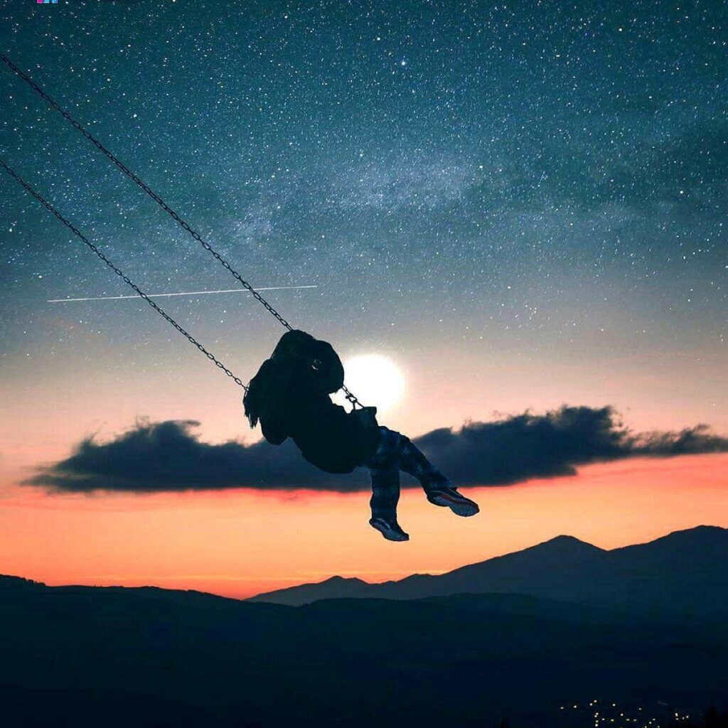 آرام