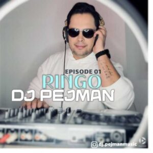 ریمیکس رینگو 1