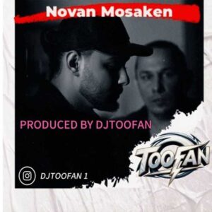 دانلود ریمیکس دیجی طوفان مسکن ریمیکس دیجی طوفان مسکن