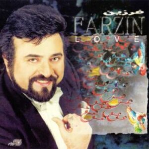 دانلود آهنگ فرزین آزرده فرزین آزرده