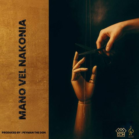 The Don – Mano Vel Nakonia