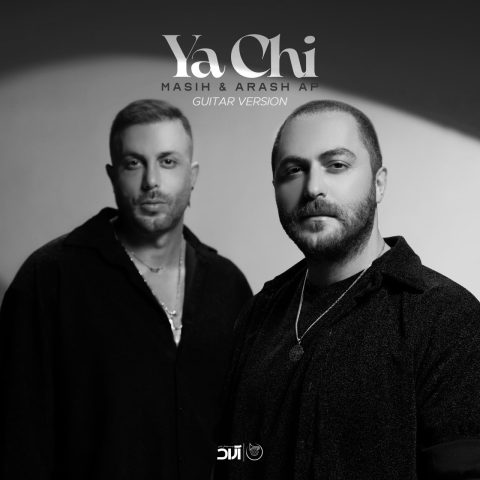 Masih & Arash – Ya Chi (Guitar Version)