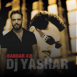 ریمیکس بندر 42