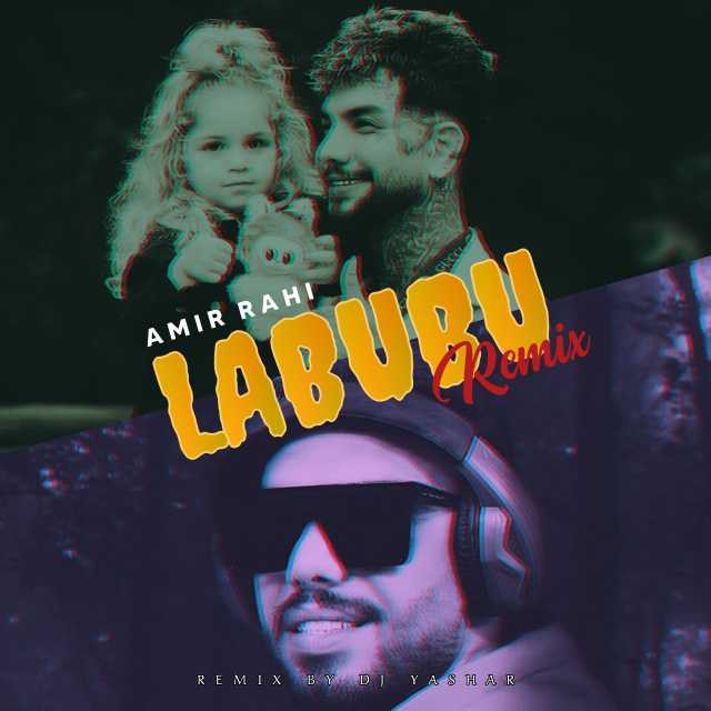 لبوبو از دیجی یاشار