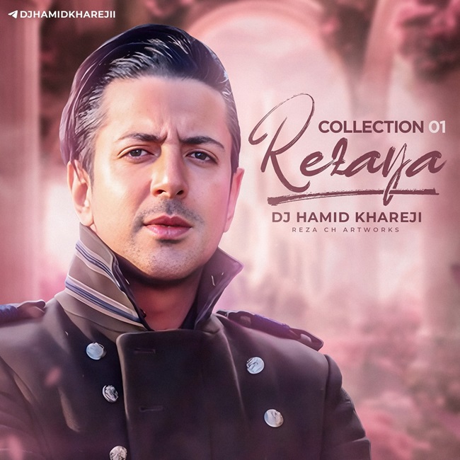 Dj Hamid Khareji – Bi Ensaf