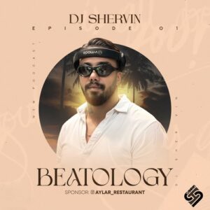 ریمیکس پیتولژی یک