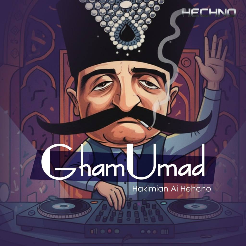 HakimianAi - Gham Umad Version 1