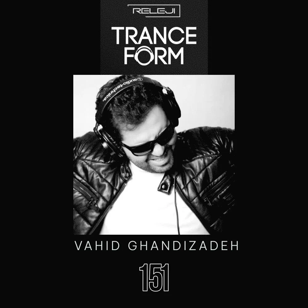ترنس فرم 151 از رله جی