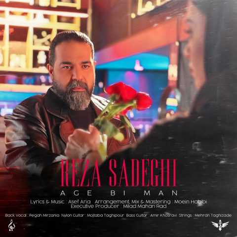 Reza Sadeghi – Age Bi Man