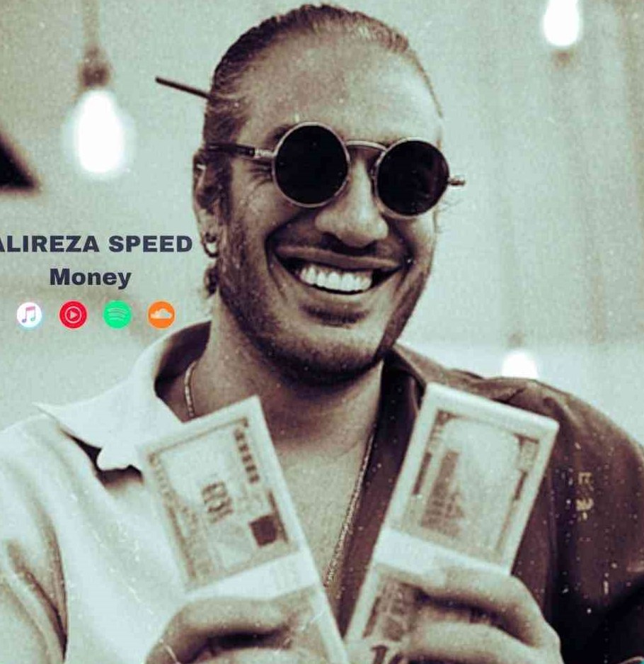 Money (Remix)