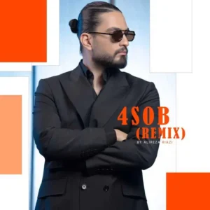 ریمیکس 4 صبح