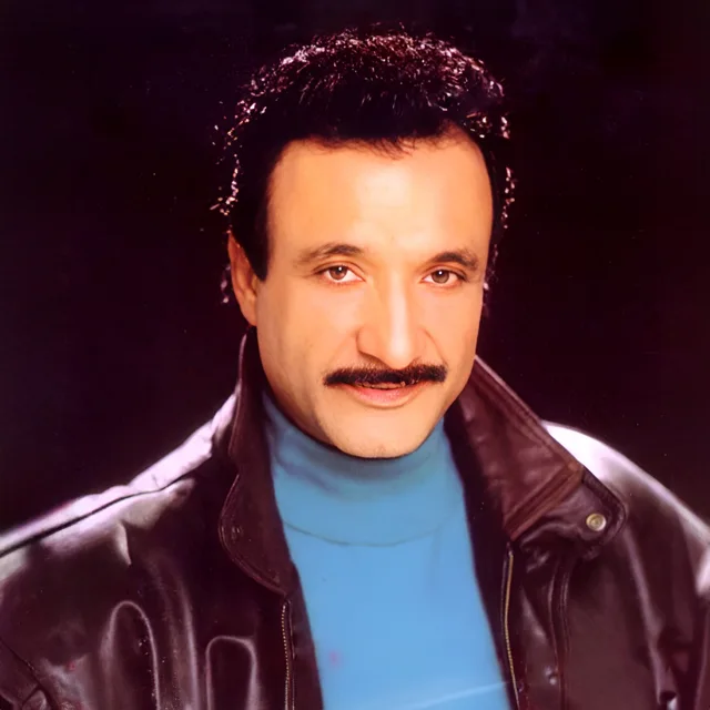 چشم انتظار از معین و حسن شماعی زاده و لیلا فروهر و شیلا و هایده