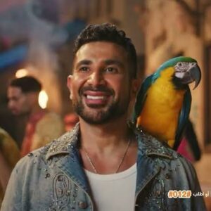 أحمد سعد و اورنج يا حليلة