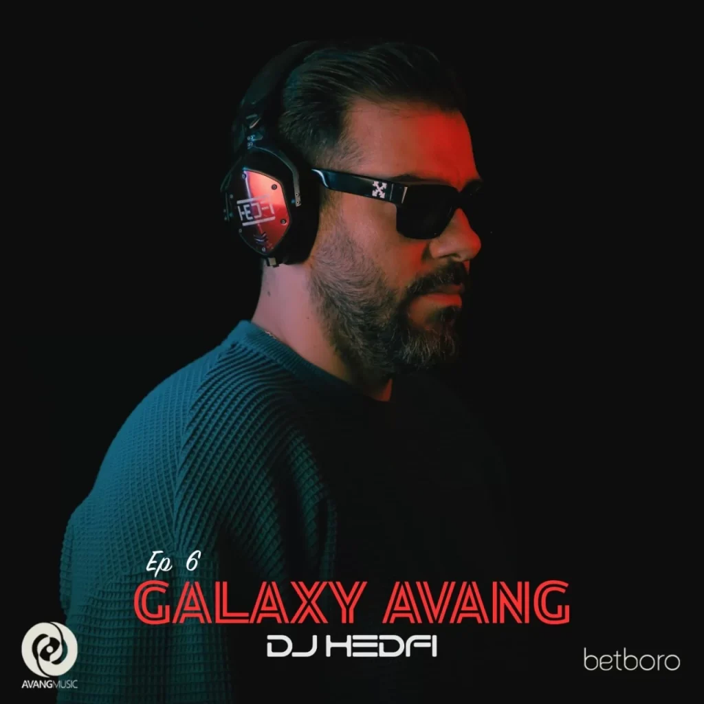 گلکسی آورنگ 6 از دیجی هدفی