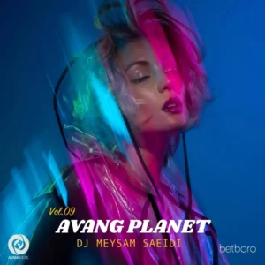 دانلود ریمیکس آونگ پلنت 9 ریمیکس آونگ پلنت 9