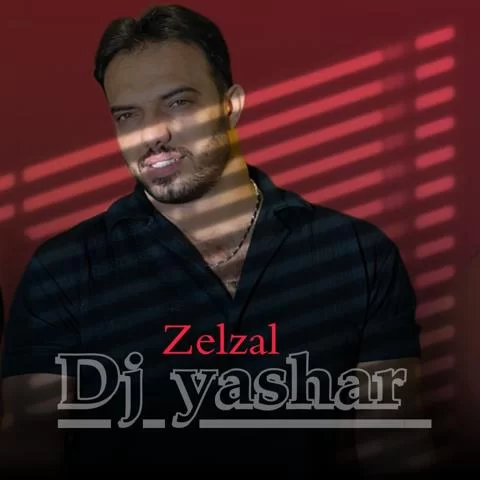 زلزال از دیجی یاشار