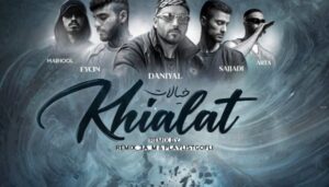 دانلود ریمیکس خیالات ریمیکس خیالات