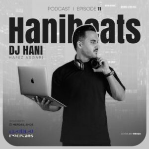 دانلود ریمیکس هانی بیتس 11 ریمیکس هانی بیتس 11