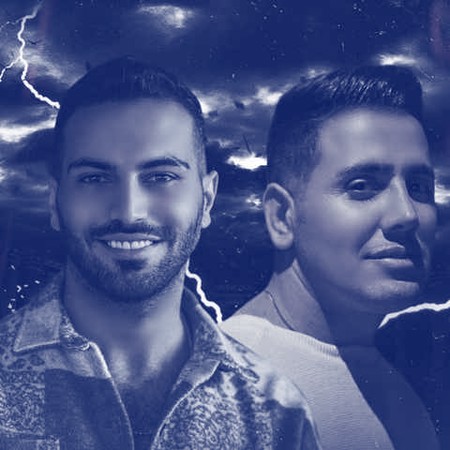 دانلود ریمیکس کردی ویس 2