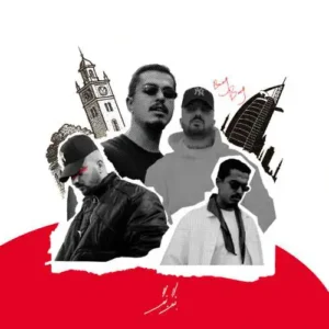 پوری و بهزاد لیتو بنگ بنگ