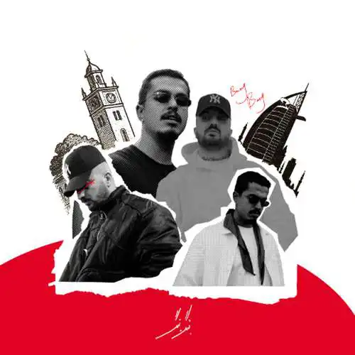 Poori & Behzad Leito – Bang Bang