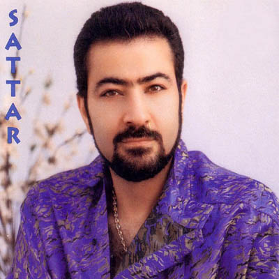 ستار عمو نوروز