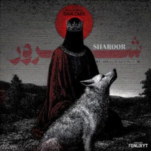 ریمیکس شرور