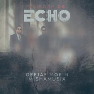 ریمیکس اکو 8