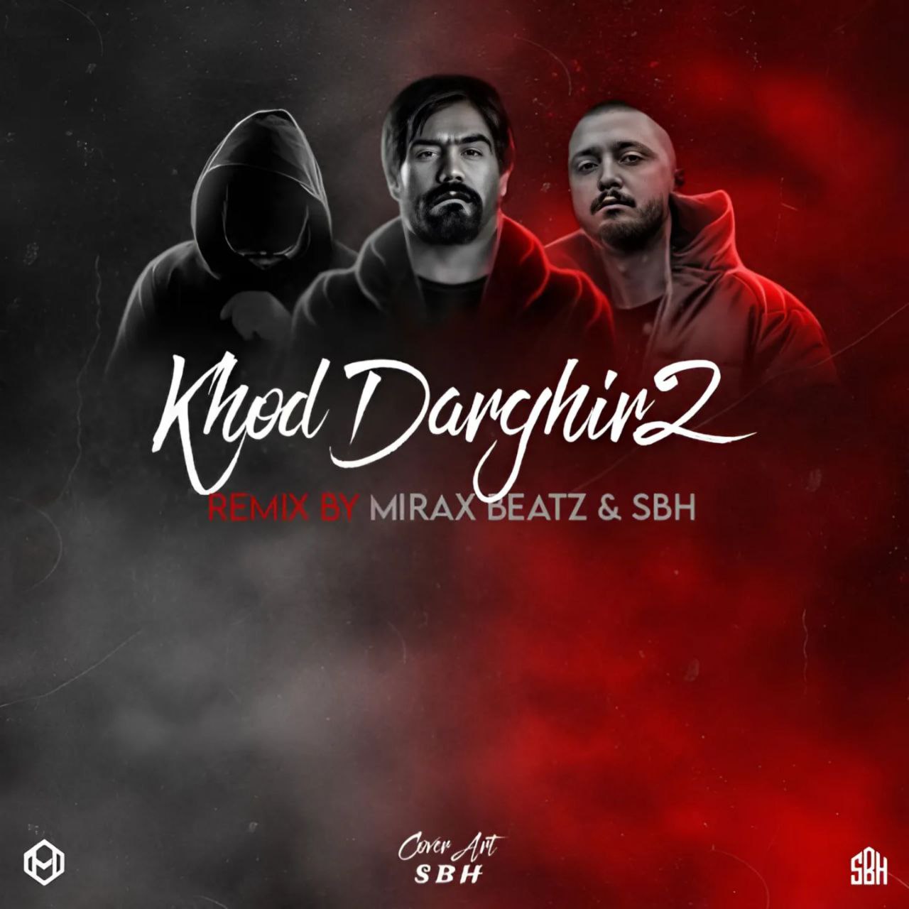 دانلود ریمیکس خود درگیر 2