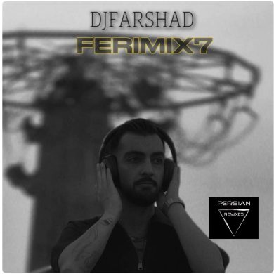 ریمیکس فری میکس 7 از سیاوش قمیشی و صادق و نوان